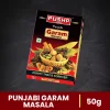 Punjabi Garam Masala 5