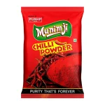 Munimji Red Chilli Powder