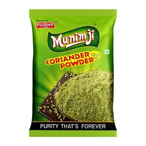 Munimji Coriander Powder