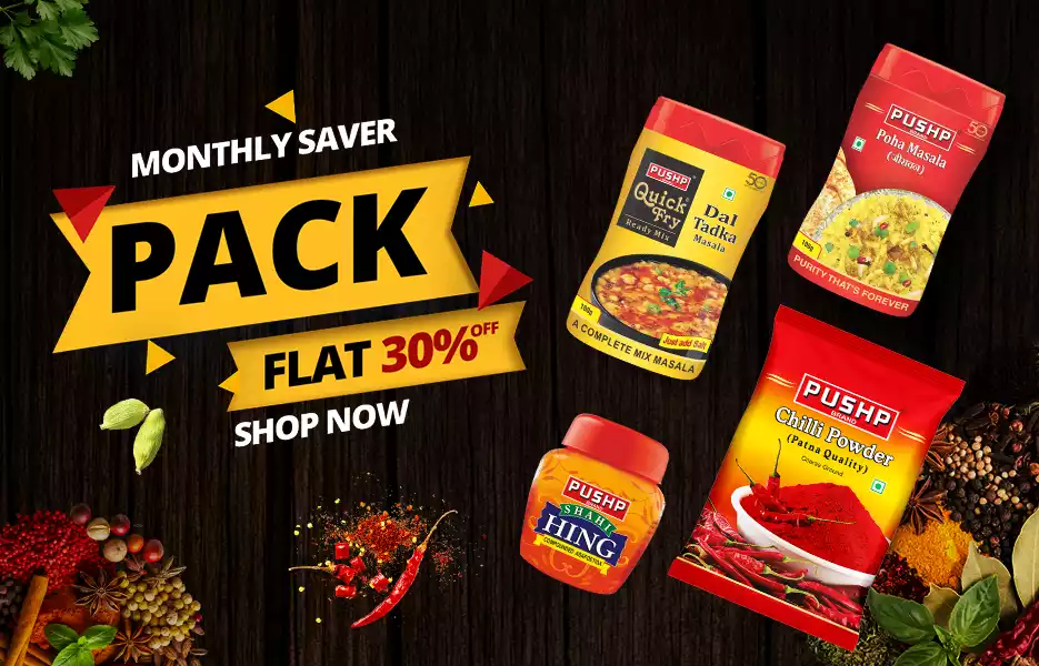 Home 8 Monthy Saver Pack- mobile