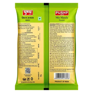 Mix Masala Powder