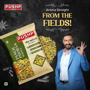Panch Phoran (Bengali Five Spice Blend) - Whole Spice Mix