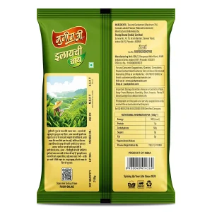 Munimji Elaichi Chai – Premium Assam Tea Infused with Natural Cardamom | Strong, Aromatic Chai Patti by Pushp Brand