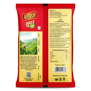 Munimji Super Chai – Premium Assam & Siliguri Tea | Strong, Kadak Everyday Chai Patti by Pushp Brand